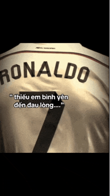 the back of a ronaldo jersey with a quote