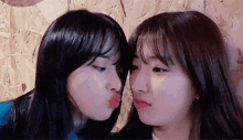 wjsn cosmic girls kpop eunseo kiss
