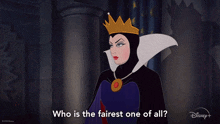 Who Is The Fairest One Of All Evil Queen GIF - Who Is The Fairest One Of All Evil Queen Snow White And The Seven Dwarfs GIFs