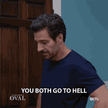 You Both Go To Hell I Hate You Both GIF