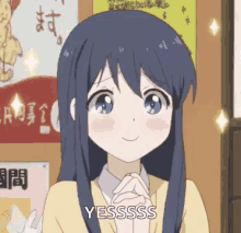 Yes Blushing GIF - Yes Blushing Anime GIFs