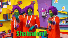 Shabadoo Oddbods GIF - Shabadoo Oddbods Aliens GIFs