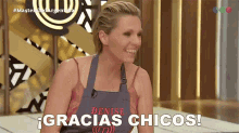 Gracias Chicos Denise Dumas GIF - Gracias Chicos Denise Dumas Master Chef Argentina GIFs