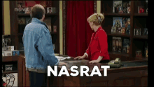 Comeback Nasrat GIF - Comeback Nasrat I Dont Care GIFs