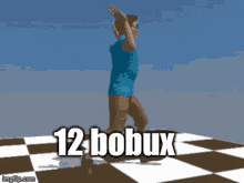Bobux GIF - Bobux GIFs