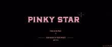 Pinky Star 공원소녀 GIF - Pinky Star 공원소녀 Gwsn GIFs