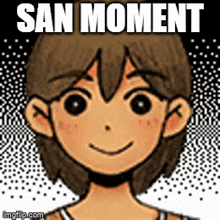 San Moment GIF - San Moment GIFs