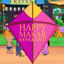 Happy Makar Sankranti Raju GIF - Happy Makar Sankranti Raju Jaggu GIFs
