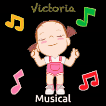 Victoria Musical GIF - Victoria Musical GIFs