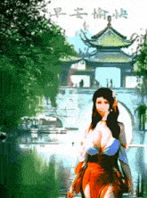 a painting of a woman standing in front of a bridge with chinese writing