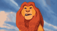 Tripping Simba GIF - Tripping Simba Epic Fails GIFs