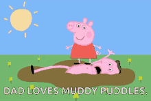 dad loves muddy puddles gif