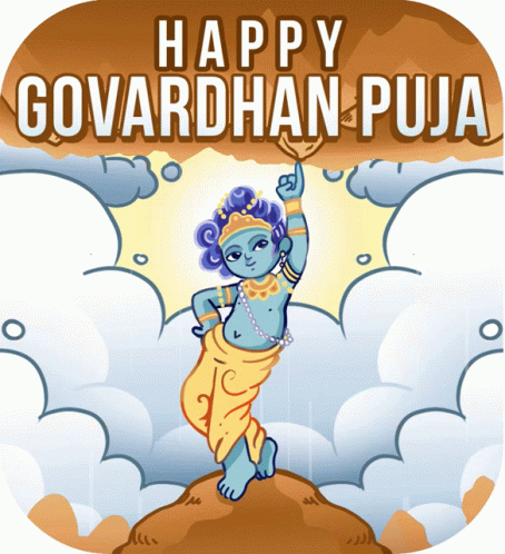 Govardhan Puja Annakut Puja Sticker - Govardhan Puja Annakut Puja  गोवर्धनपूजा - Discover & Share GIFs