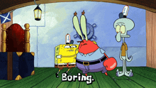 Spongebob Season 13 GIF - Spongebob Season 13 Friendiversary GIFs
