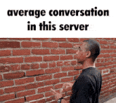 Average Conversation In This Server Discord GIF