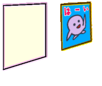 a cartoon drawing of a snake with red letters that say ' e ' on it