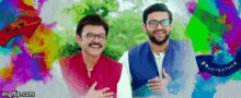 Comedy Telugu GIF - Comedy Telugu Smile GIFs