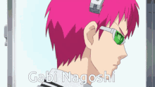 Gabi Nagoshi GIF - Gabi Nagoshi GIFs