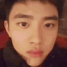 Kyungsoo Dksreac GIF