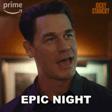 Epic Night Rod GIF - Epic Night Rod Ricky Stanicky GIFs