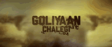 Goliyaan Chalegi गोलियांचलेगी GIF - Goliyaan Chalegi गोलियांचलेगी गोलीबार GIFs