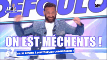 GIF