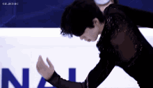 Junhwan Figure Skating GIF