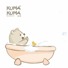 take a bath with rilakkuma rilakkuma kumakuma moms kuma bears