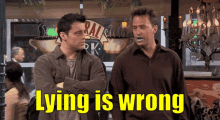 Friends Lying Is Wrong GIF