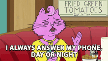 I Always Answer My Phone Day Of Night GIF - I Always Answer My Phone Day Of Night Ill Answer GIFs