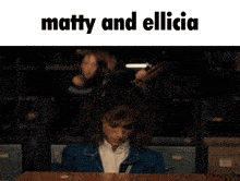 a picture of two women with the words matty and elicia on the bottom