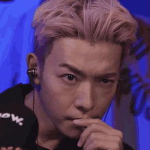 Donghae The Rock Eyebrows GIF - Donghae The Rock Eyebrows Donghae Eyebrows GIFs