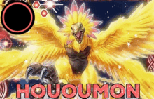 Digimon Houomon GIF - Digimon Houomon Phoenixmon GIFs