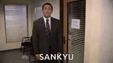 Bow Bowing GIF - Bow Bowing Michaelscott GIFs
