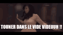GIF