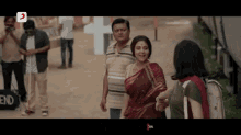 Dil Bechara Sushant GIF - Dil Bechara Sushant Sanjana GIFs