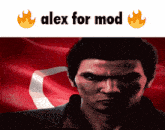 Alex For Mod GIF - Alex For Mod Alex Mod GIFs