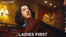 Ladies First Ahmed GIF
