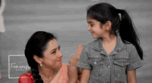 Pride Proud Mom GIF