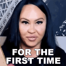 For The First Time Mariah Milano GIF - For The First Time Mariah Milano Dinner With Mariah GIFs