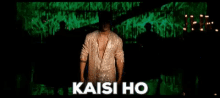 Kaisi Ho GIF