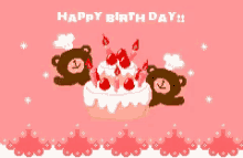 aa4f happy birthday cake teddy bears