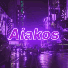 Aiakos Minecraft GIF