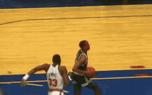 Iverson Stepover GIF - Iverson Stepover Walkover - Discover
