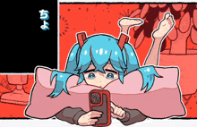 Let'S ミクササイズ Cosmo Bouso P GIF - Let'S ミクササイズ Cosmo Bouso P Hatsune Miku GIFs