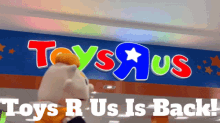 Sml Junior GIF - Sml Junior Toys R Us Is Back GIFs