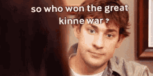 Great Kinnie War Kin Planet Smp GIF - Great Kinnie War Kinnie War Kin Planet Smp GIFs
