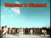 Welcome To Minnmax Sisqo GIF - Welcome To Minnmax Minnmax Sisqo GIFs