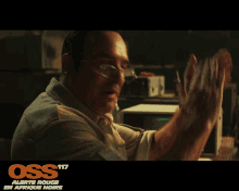 Comedie Comedy GIF - Comedie Comedy Oss117 GIFs
