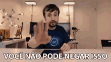 Voce Nao Pode Negar Isso You Cant Deny That GIF - Voce Nao Pode Negar Isso You Cant Deny That Cant Deny GIFs